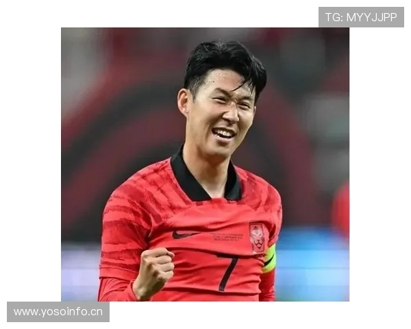 孙兴慜：韩国国家队进攻核心与长期扛旗手解析