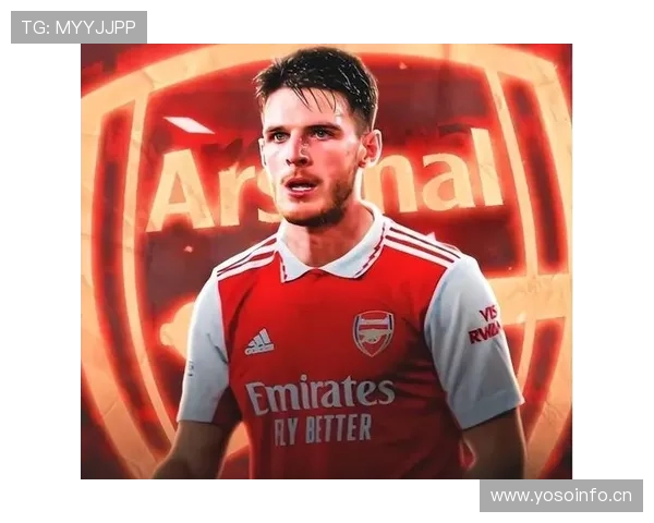 赖斯从单后腰到全能中场的角色演变解析