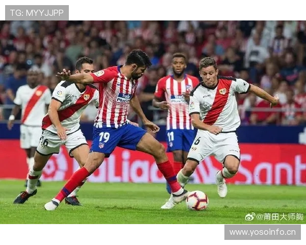 马竞西甲争冠形势变化，竞争格局逐步体现