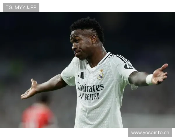 维尼修斯欧冠决赛关键进球如何重塑其历史地位